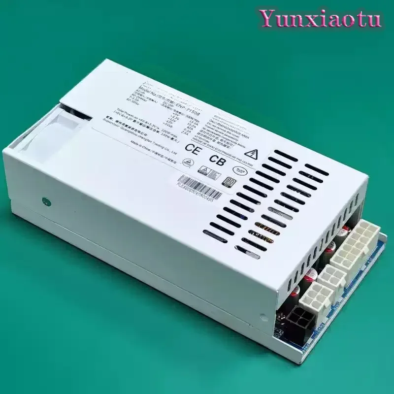 Fuente de alimentación modular - Atx Power Supply 1U Flex 500W reseña y precio